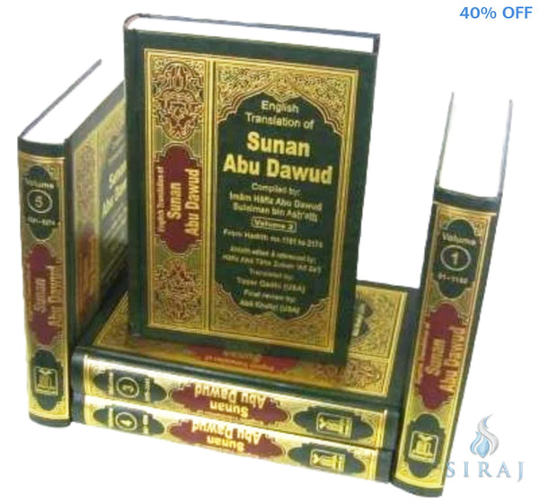 Sunan Abu Dawud Complete 5 Volume Set - Islamic Books - Dar-us-Salam Publishers