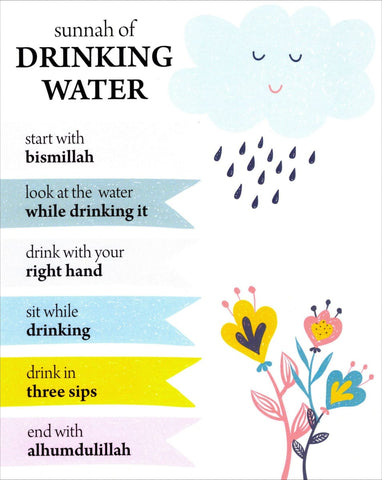 Sunnah Of Drinking Water Art Print - Art Prints - The Craft Souk