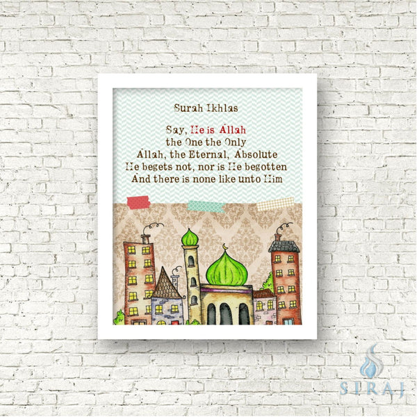 Surah Ikhlas Art Print - Art Prints - The Craft Souk