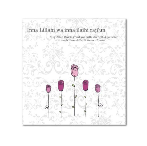Sympathy Roses - Greeting Cards - Islamic Moments