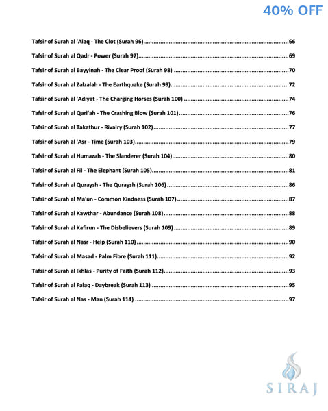 Tafseer As-Sadi 10 Volume Set - Islamic Books - IIPH