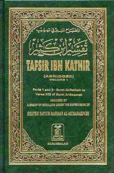 Tafsir Ibn Kathir 10 Volume Set (Abridged) - Islamic Books - Dar-us-Salam Publishers