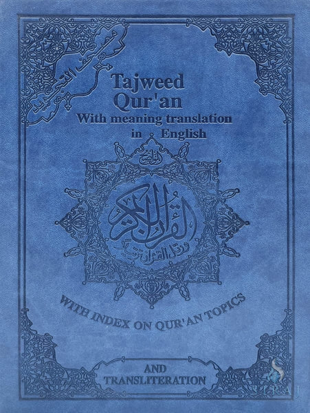 Tajweed Quran With English Translation & Transliteration In 30 Parts with Elegant Box - Blue - Islamic Books - Dar Al-Maarifah