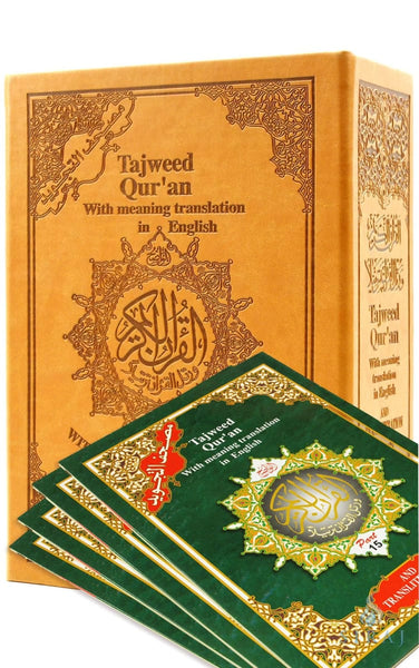 Tajweed Quran With English Translation & Transliteration In 30 Parts with Elegant Box - Brown - Islamic Books - Dar Al-Maarifah