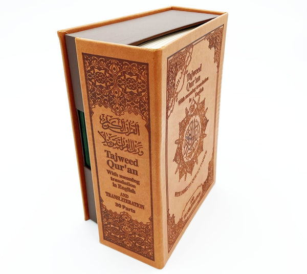 Tajweed Quran With English Translation & Transliteration In 30 Parts with Elegant Box - Brown - Islamic Books - Dar Al-Maarifah