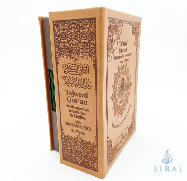 Tajweed Quran With English Translation & Transliteration In 30 Parts with Elegant Box - Brown - Islamic Books - Dar Al-Maarifah