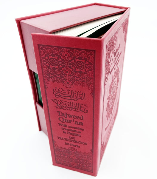 Tajweed Quran With English Translation & Transliteration In 30 Parts with Elegant Box - Red - Islamic Books - Dar Al-Maarifah