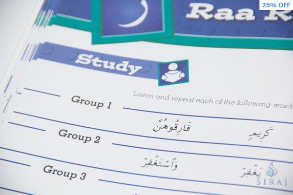 Tajweed Untangled - Childrens Books - Learning Roots