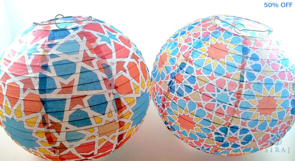 Tangier Lantern Set - Decorations - Eid Creations