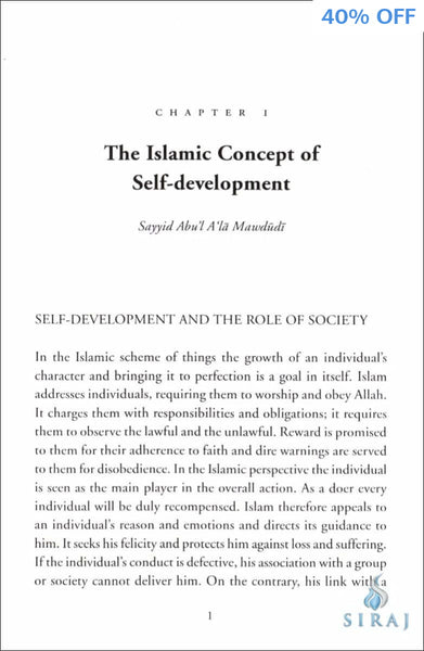 Tazkiyah: The Islamic Path of Self-Development - Islamic Books - The Islamic Foundation