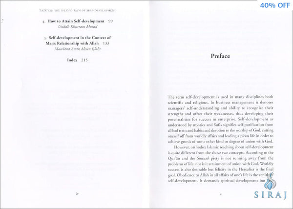 Tazkiyah: The Islamic Path of Self-Development - Islamic Books - The Islamic Foundation