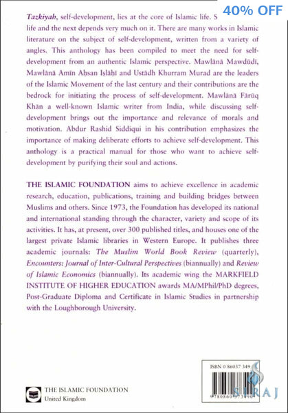 Tazkiyah: The Islamic Path of Self-Development - Islamic Books - The Islamic Foundation