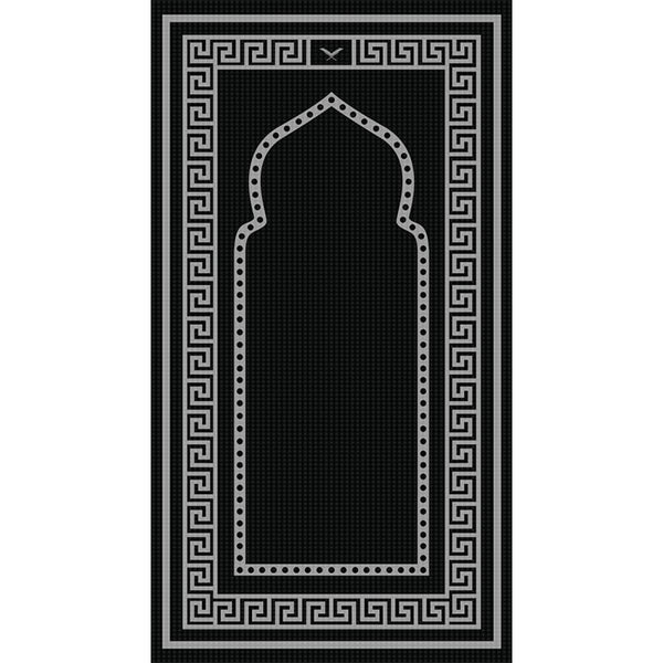 Textured Memory Foam Prayer Mat - Black - Prayer Rugs - Sajda Mat