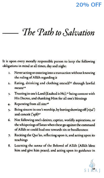 The Absolute Essentials Of Islam: Faith Prayer And The Path Of Salvation According To The Hanafi School - Islamic Books - White Thread Press