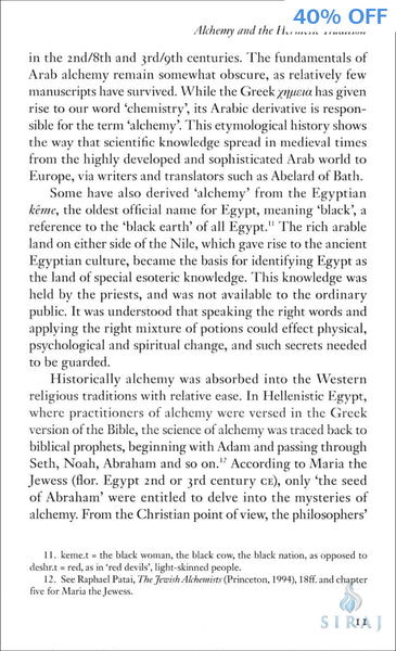 The Alchemy of Human Happiness - Islamic Books - Anqa Publishing
