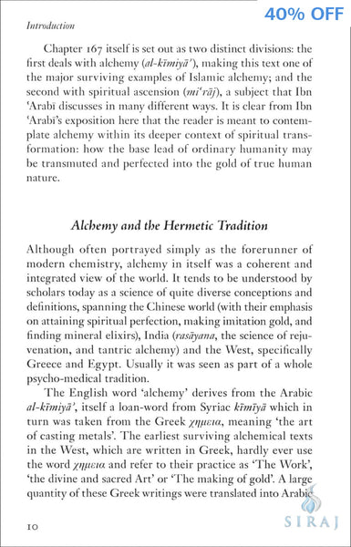 The Alchemy of Human Happiness - Islamic Books - Anqa Publishing