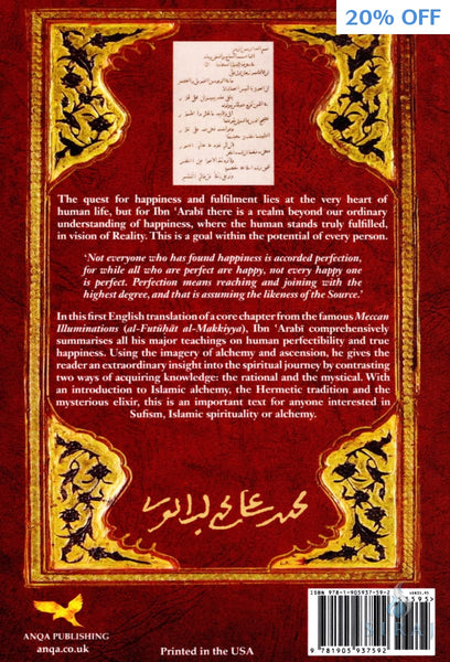 The Alchemy of Human Happiness - Islamic Books - Anqa Publishing