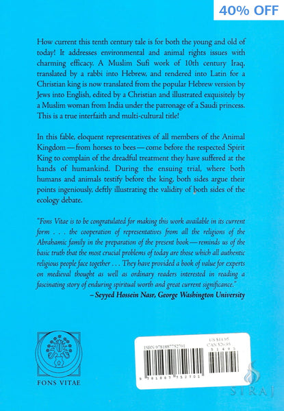 The Animals’ Lawsuit Against Humanity - Islamic Books - Fons Vitae