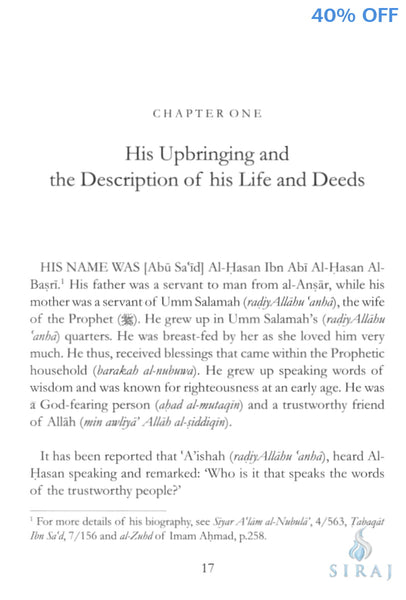 The Beacon Of Basra: Etiquette Wisdom and Asceticism Of Hasan Al-Basri - Islamic Books - Dar As-Sunnah Publishers