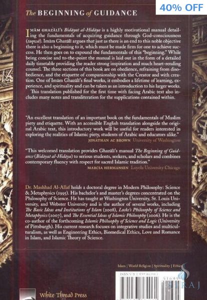 The Beginning Of Guidance (Bidayat Al-Hidaya) - Islamic Books - White Thread Press