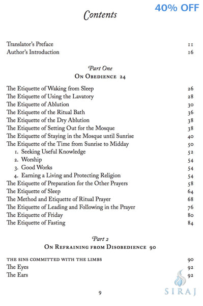 The Beginning Of Guidance (Bidayat Al-Hidaya) - Islamic Books - White Thread Press