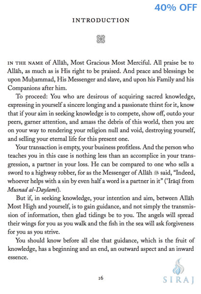 The Beginning Of Guidance (Bidayat Al-Hidaya) - Islamic Books - White Thread Press