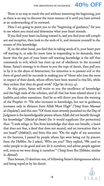 The Beginning Of Guidance (Bidayat Al-Hidaya) - Islamic Books - White Thread Press