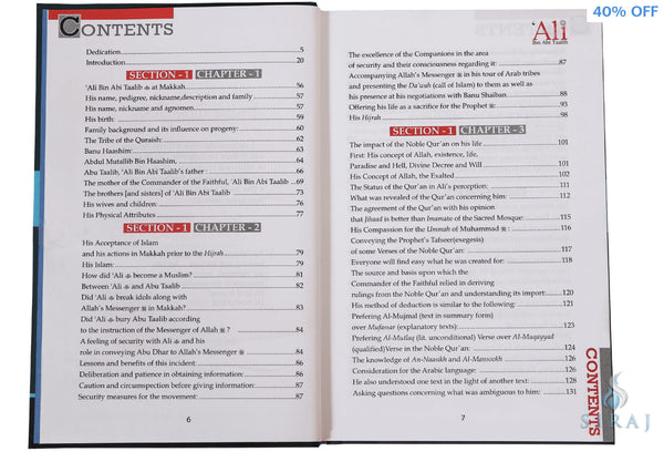 The Biography Of Ali Ibn Abi Talib (2 Vol. Set) - Islamic Books - Darussalam