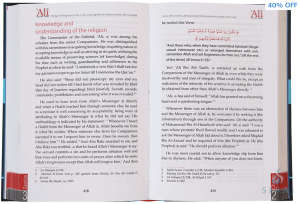 The Biography Of Ali Ibn Abi Talib (2 Vol. Set) - Islamic Books - Darussalam