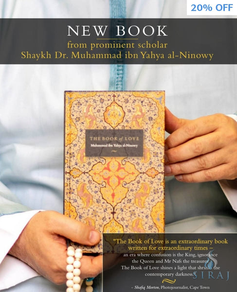 The Book of Love - Hardcover - Islamic Books - Al Madina Institute