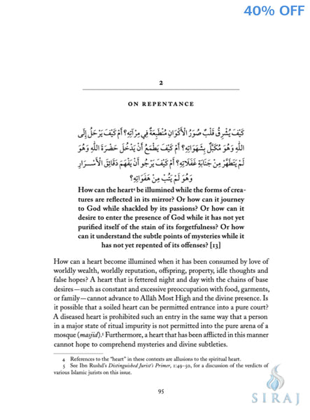 The Book of Wisdoms: Kitab Al-Hikam (A Collection of Sufi Aphorisms) - Islamic Books - White Thread Press