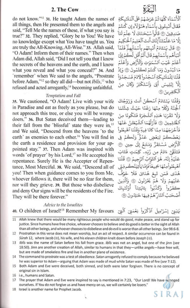 The Clear Quran: Arabic With English - Paperback - Islamic Books - Dr. Mustafa Khattab