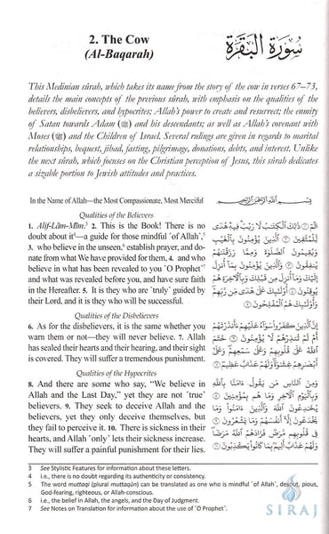 The Clear Quran: Arabic With English - Paperback - Islamic Books - Dr. Mustafa Khattab