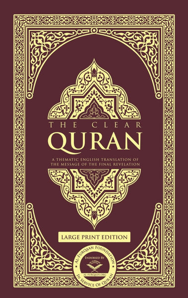 The Clear Quran: English Large Print - Hardcover - Islamic Books - Dr. Mustafa Khattab