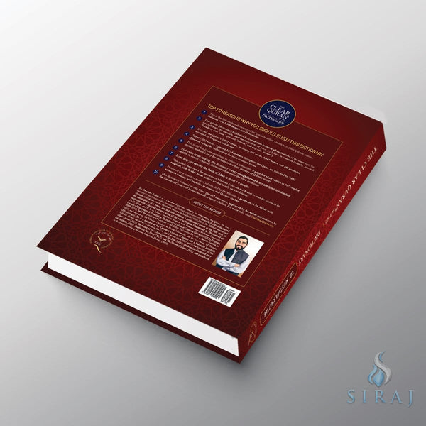 The Clear Quran Series Dictionary - Hardcover - Islamic Books - Dr. Mustafa Khattab