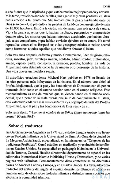 The Clear Quran: Spanish - El Corán - Esclarecedor - Hardcover - Islamic Books - Dr. Mustafa Khattab