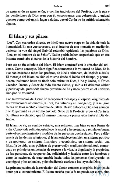 The Clear Quran: Spanish - El Corán - Esclarecedor - Hardcover - Islamic Books - Dr. Mustafa Khattab