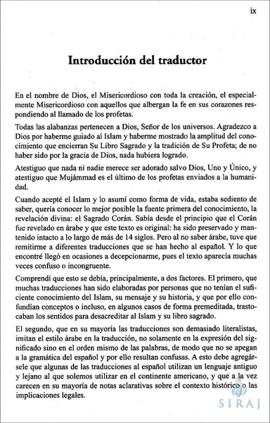 The Clear Quran: Spanish - El Corán - Esclarecedor - Hardcover - Islamic Books - Dr. Mustafa Khattab