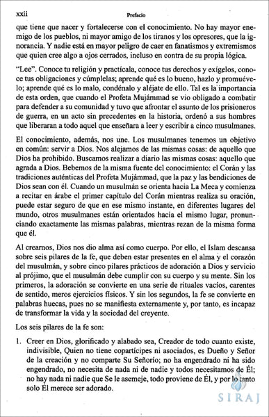 The Clear Quran: Spanish - El Corán - Esclarecedor - Hardcover - Islamic Books - Dr. Mustafa Khattab