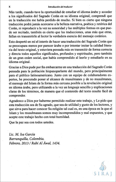 The Clear Quran: Spanish - El Corán - Esclarecedor - Hardcover - Islamic Books - Dr. Mustafa Khattab