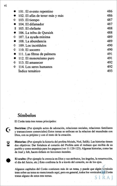 The Clear Quran: Spanish - El Corán - Esclarecedor - Hardcover - Islamic Books - Dr. Mustafa Khattab