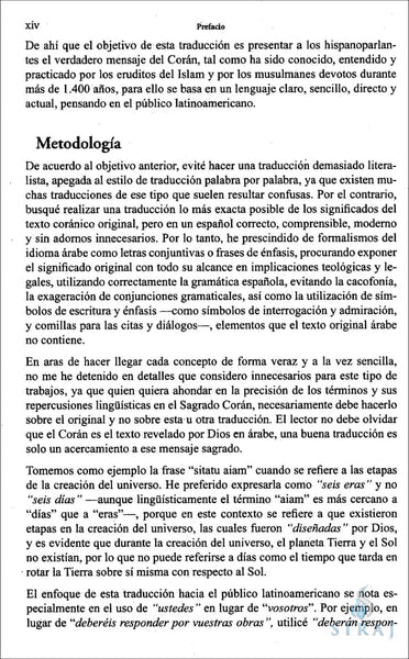 The Clear Quran: Spanish - El Corán - Esclarecedor - Hardcover - Islamic Books - Dr. Mustafa Khattab