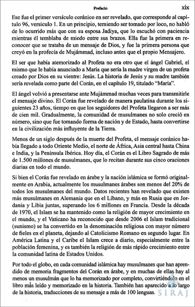 The Clear Quran: Spanish - El Corán - Esclarecedor - Hardcover - Islamic Books - Dr. Mustafa Khattab
