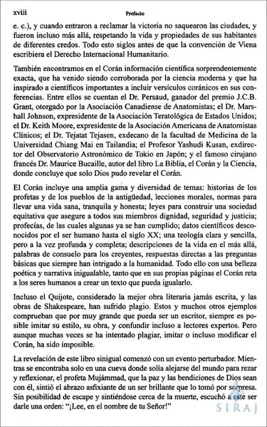 The Clear Quran: Spanish - El Corán - Esclarecedor - Hardcover - Islamic Books - Dr. Mustafa Khattab