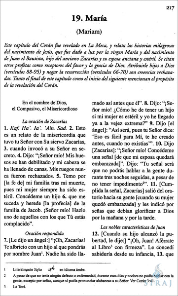 The Clear Quran: Spanish - El Corán - Esclarecedor - Hardcover - Islamic Books - Dr. Mustafa Khattab