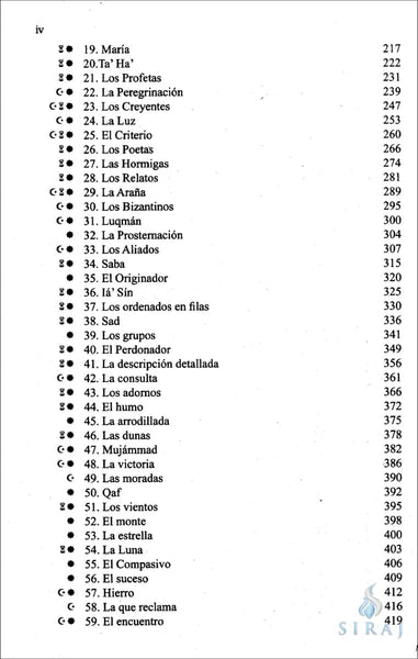 The Clear Quran: Spanish - El Corán - Esclarecedor - Hardcover - Islamic Books - Dr. Mustafa Khattab