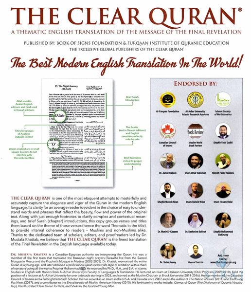The Clear Quran: Arabic With English - Hardcover Edition - Islamic Books - Dr. Mustafa Khattab