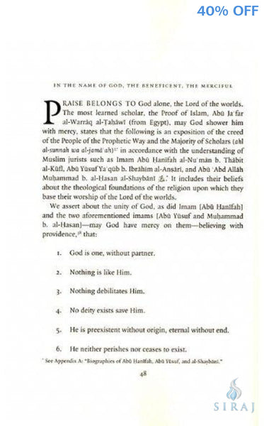 The Creed Of Imam Al-Tahawi - Islamic Books - Sandala