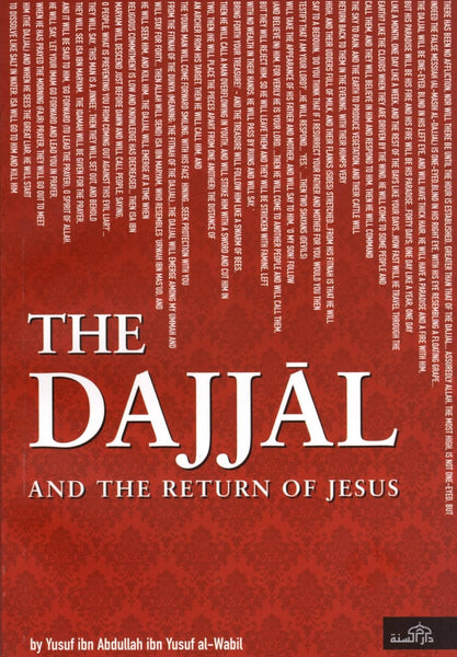 The Dajjal and the Return Of Jesus - Islamic Books - Dar As-Sunnah Publishers