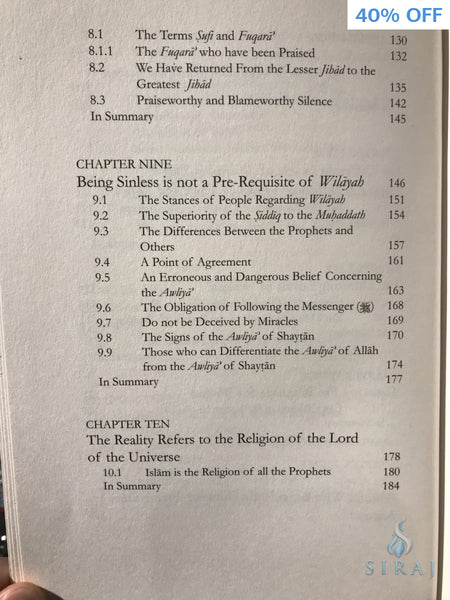 The Decisive Criterion Between The Friends Of Allah & The Friends Of Shaytan - Islamic Books - Dar As-Sunnah Publishers